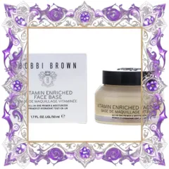 (Đẳng Cấp) Kem Lót Dưỡng Ẩm Bobbi Brown Vitamin Enriched Face Priming Moisturizer 50ml Giúp Cung Cấp Độ Ẩm, Lớp Trang Điểm Hoàn Hảo Hàng Chuẩn