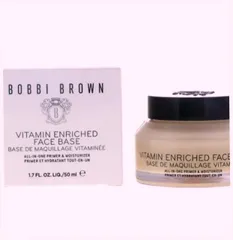 (Bản Mới) Kem Lót Dưỡng Ẩm Bobbi Brown Vitamin Enriched Face Priming Moisturizer 50ml Giúp Da Ẩm Mượt và Lớp Trang Điểm Bền Màu Nội Địa Chính Hãng
