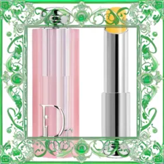 (Chính Hãng) [ không hộp ] Son Dưỡng Dior Addict Lip Glow Lip Balm 203 Citrus Màu Vàng Chanh Nhập Khẩu