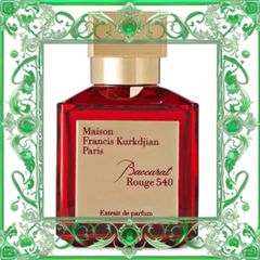 (Cao Cấp) Nước Hoa Unisex Maison Francis Kurkdjian Baccarat Rouge 540 Extrait De Parfum 70ml 328852 Chính Hãng