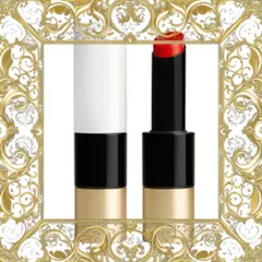 (Nhập Khẩu) Son Hermès Rouge Amazone 75 Brillant Son Môi Đỏ Cam Sang Trọng, Độ Bám Màu Cao, Dưỡng Ẩm, Phong Cách Thời Trang Hiện Đại Chính Hãng