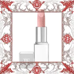 (Hàng Chất) [ không hộp ] Son Dưỡng Tom Ford Soleil Lip Balm Sunlit Rose Màu Hồng San Hô Cao Cấp