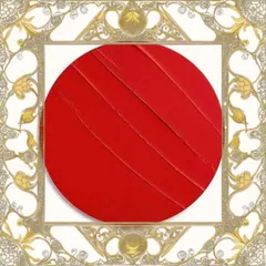(Hàng Chuẩn) [ không hộp ] Son Rouge Hermès Rouge À Lèvres Mat 64 Rouge Casaque Uy Tín