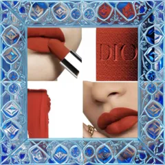 (Chính Hãng) Son Dior 777 Fahrenheit Velvet Finish Màu Đỏ Cam 329126 Uy Tín
