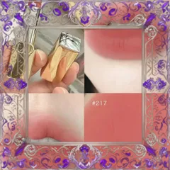 (Nhập Khẩu) Son Dior Rouge Dior Lipstick Limited Edition Golden Case 217 Velvet Màu Hồng Cam Đất 329192 Nội Địa