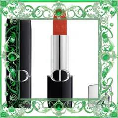 (Cao Cấp) Son Dior 840 Rayonnante Velvet Finish Màu Cam Gạch Đậm 329215 Mẫu Mới