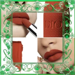 (Chính Hãng) [ không hộp ] Son Dior 840 Rayonnante Velvet Finish Màu Cam Gạch Đậm Hàng Chuẩn