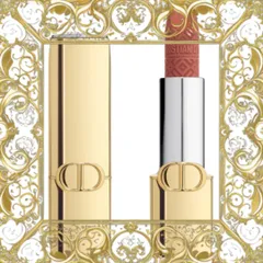 (Hàng Chuẩn) Son Dior Rouge Dior Lipstick Limited Edition Golden Case 284 Rose Bavarde Velvet Màu Hồng Đất Cao Cấp