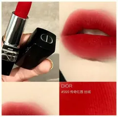 (Bản Mới) Set Son Dior Mini Rouge Lipstick 3 Màu (720,200,999) Cao Cấp Chính Hãng