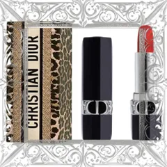 (Đẳng Cấp) Son Dior Rouge Matte 888 Strong Red Màu Đỏ Cam (Vỏ Da Beo) 3.5g Hàng Chuẩn