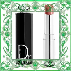(Nhập Khẩu) Son Dior Addict 100 Nude Look Màu Hồng Nude Hàng Chuẩn