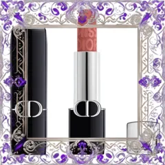 (Hàng Chất) Son Dior Rouge Dior Limited Edition Lipstick Velvet Finish 100 Nude Look Màu Hồng Nude Đầy Đủ