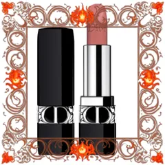 (Cao Cấp) Son Dior Matte 100 Nude Look Màu Hồng Nude Vỏ Da Beo Limited Nội Địa