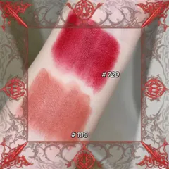 (Chính Hãng) [ không hộp ] Set Son Dior Rouge Dior Plan De Paris Collection Limited Edition 2 Món (720 Icone + 100 New Look) Hàng Chuẩn