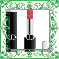 (Bản Mới) Son Dior Màu 581 Virevolte Hồng Đào Velvet Finish Chính Hãng