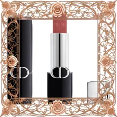 (Nhập Khẩu) Son Dior Rouge Couture Colour Floral Lip Care Long Wear Velvet 558 Grace Màu Hồng Nâu 329981 Mẫu Mới
