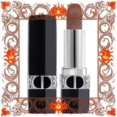 (Chính Hãng) Son Dior Rouge Dior Refillable Lipstick 300 Nude Style Son Môi Màu Hồng Đất Sang Trọng, Độ Ẩm Cao, Dễ Dàng Phối Đồ Cao Cấp