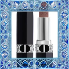 (Cao Cấp) Son Dior Rouge Dior Refillable Lipstick 300 Nude Style Màu Hồng Đất Uy Tín