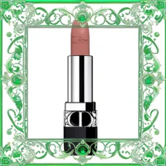 (Nhập Khẩu) Son Dior Rough New Matte 505 Sensual Màu Hồng Gỗ Uy Tín
