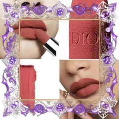 (Nhập Khẩu) [ không hộp ] Son Dior Rouge Dior Couture Velvet 772 Classic Rosewood Màu Hồng Đất (Vỏ Beo) Cao Cấp