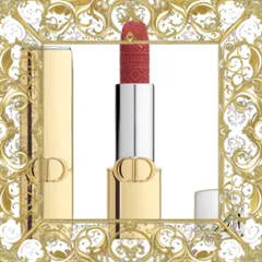 (Nhập Khẩu) Son Dior Rouge Dior Lipstick Limited Edition Golden Case 720 Velvet Màu Đỏ Hồng Nâu 330242 Nội Địa