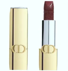 (Cao Cấp) [ không hộp ] Son Dior Rouge Dior Lipstick Limited Edition Golden Case Satin Finish 994 Masquerade Màu Đỏ Tía Uy Tín Đầy Đủ