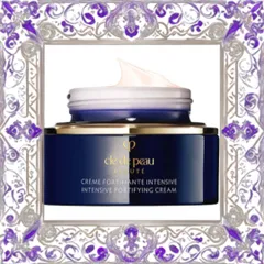 (Loại Tốt) [ không hộp ] Kem Dưỡng Da Clé De Peau Beaute 50g Mẫu Mới