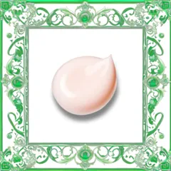 (Loại Tốt) [ không hộp ] Kem Dưỡng Da Clé De Peau Beaute 50g Mẫu Mới