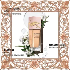 (Hàng Chất) [ không hộp ] Kem Nền Yves Saint Laurent YSL All Hours Glow Tone LC1 Nhập Khẩu