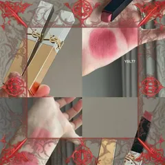 (Cao Cấp) Son YSL Rouge Pur Couture The Slim Collector 77 Love Beyond Match Màu Hồng Đất 331844 Uy Tín