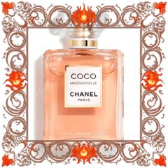 (Cao Cấp) Nước Hoa Nữ Chanel Coco Mademoiselle Eau De Parfum Intense 100ml Uy Tín