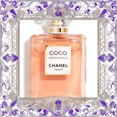 (Bản Mới) Nước Hoa Nữ Chanel Coco Mademoiselle Eau De Parfum Intense chiết 10ml Nhập Khẩu