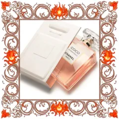 (Hàng Chuẩn) Nước Hoa Nữ Chanel Coco Mademoiselle Intense Eau De Parfum 100ml Đầy Đủ