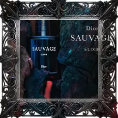 (Hàng Chất) Nước Hoa Nam Dior Sauvage Elixir 100ml Cao Cấp