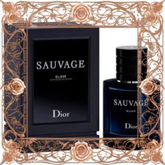 (Chính Hãng) [ bản tester ] Nước Hoa Nam Dior Sauvage Elixir 100ml Đầy Đủ