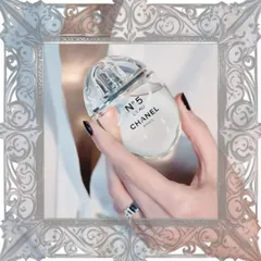 (Đẳng Cấp) [ bản tester ] Nước Hoa Nữ Chanel N5 L'eau Limited Edition EDT 50ml Chính Hãng