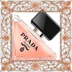 (Hàng Chất) Nước Hoa Nữ Prada Paradoxe EDP 50ml Hương Thơm Quyến Rũ, Thiết Kế Tinh Tế, Phù Hợp Cho Mọi Dịp Mẫu Mới