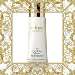 (Loại Tốt) Kem Chống Nắng Clé De Peau UV Protection Cream Tinted Tone Ivory SPF 50+ PA++++ 30ml Bảo Vệ Da Tối Đa, Nâng Tông Màu Da Tự Nhiên Chính Hãng