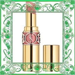 (Nhập Khẩu) Son Dưỡng Yves Saint Laurent YSL Loveshine 44 Nude Lavalliere Màu Nâu Đất Uy Tín
