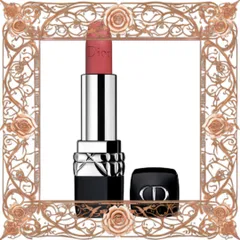 (Đẳng Cấp) [ không hộp ] Son Dior Rouge 772 Classic Matte From Satin To Matte Màu Hồng Đất Cao Cấp
