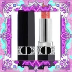 (Chính Hãng) Son Dior Rouge Dior Lip Balm Satin Finish 772 Classic Màu Hồng Đào 332036 Chính Hãng
