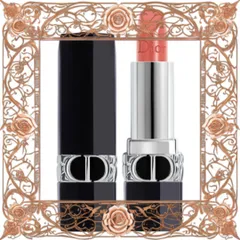 (Hàng Chất) [ không hộp ] Son Dior Rouge Dior Lip Balm Satin Finish 772 Classic Màu Hồng Đào Nhập Khẩu