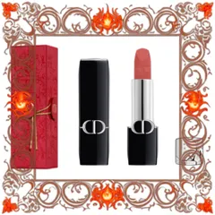 (Cao Cấp) Son Dior Rouge Dior Lunar New Year Limited Edition 772 Classic Rosewood Màu Hồng Đất Mẫu Mới