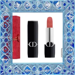 (Hàng Chất) [ không hộp ] Son Dior Rouge Dior Lunar New Year Limited Edition 772 Classic Rosewood Màu Hồng Đất Nhập Khẩu