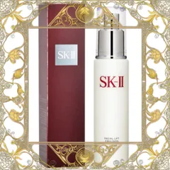 (Bản Mới) [ không hộp ] Sữa Dưỡng Ẩm SK-II Facial Lift Emulsion 100g Nội Địa
