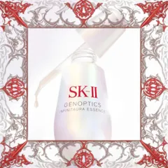 (Hàng Chất) Tinh Chất Dưỡng Sáng Da SK-II GenOptics Infinitaura Essence 50ml Đem lại làn da rạng rỡ và tươi trẻ từ công nghệ Nhật Bản Đầy Đủ