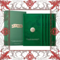 (Bản Mới) [ không hộp ] Mặt Nạ Dưỡng Da La Mer The Treatment Lotion Hydrating Mask (Hộp 6 miếng) Nhập Khẩu
