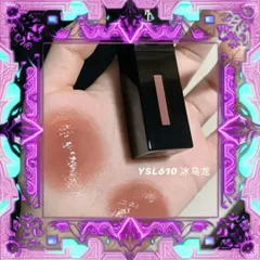(Nhập Khẩu) Son Kem Yves Saint Laurent YSL Vinyl Cream Lip Stain 610 Nude Champion Màu Nude Cam 338196 Nội Địa