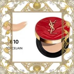 (Đẳng Cấp) Phấn Nước Yves Saint Laurent YSL Touche Eclat Cushion Mesh Edition 2024 Tone B10 Trang Điểm Làn Da Sáng Mịn, Đẳng Cấp Dịp Lễ Hội Mẫu Mới