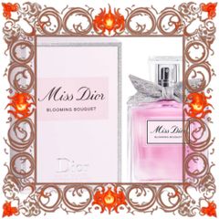 (Đẳng Cấp) Nước Hoa Nữ Dior Miss Dior Blooming Bouquet EDT chiết 10ml 339267 Uy Tín